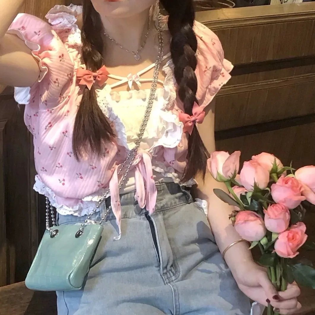 阳光下游